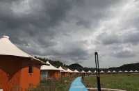 Daying Lakeside Stargazing Tent Hotel (Ocean Heart)