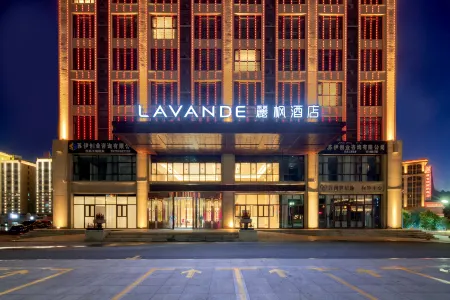 Lavande Hotel Horgos Border