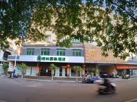 กรีนทรี อินน์ เจียงซี ก้านโจว หลงหนาน โรงแรมในหลงหนาน
