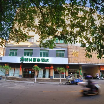 GreenTree Inn Hotel (Cangzhou Longnan Wanda Plaza)