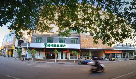 GreenTree Inn Hotel (Cangzhou Longnan Binjiang Plaza) Отели рядом с достопримечательностью «Binjiang Square»