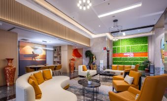 Tianjin Wuqing Ausotel by Argyle Hotel