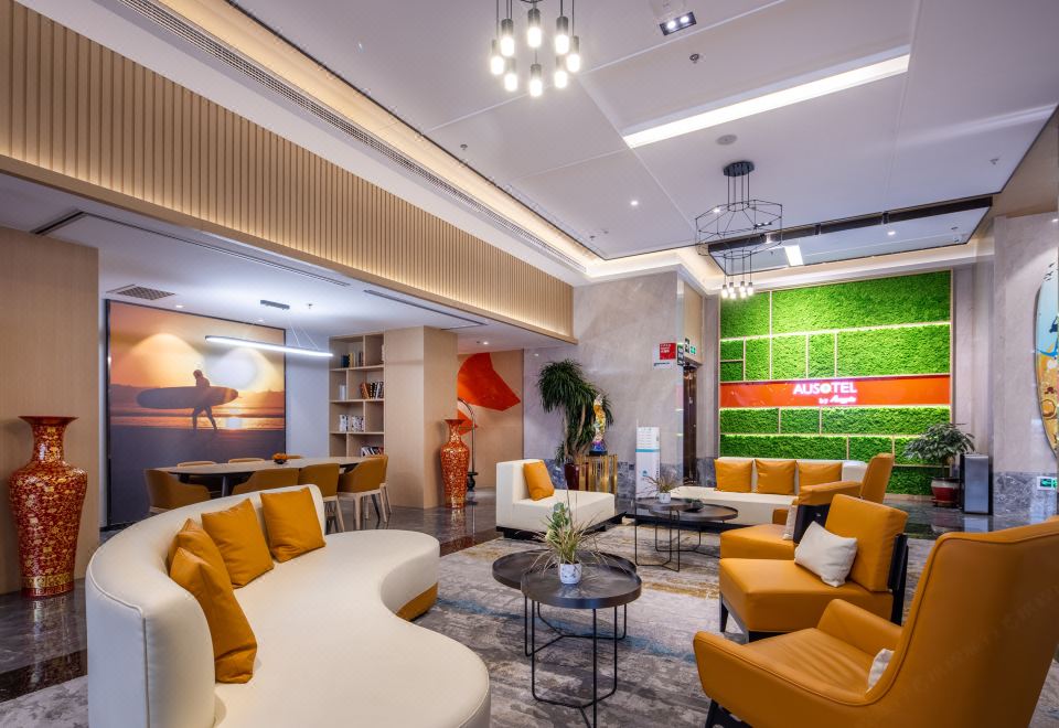 아가일 아우솔텔 이미지