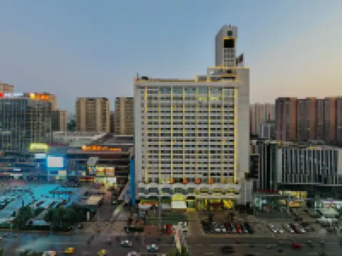 滕州魯班飯店 鄰近龍泉廣場的酒店