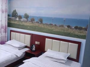 Xiadu Holiday Hotel