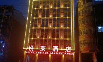Yuelai Hotel, Xinxian