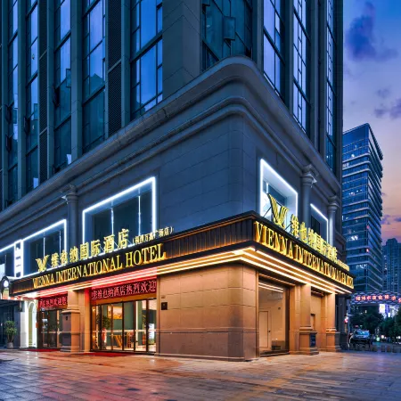 Vienna International Hotel (Fuqing Qingchang Wanda Plaza)