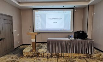 BoE Hotel (Fuzhou Yantaishan Park Shangteng Subway Station)