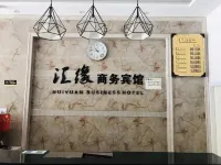 Hanshan Huiyuan Business Hotel