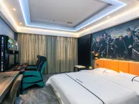 襄陽MT魔頑電競飯店 古隆中/湖北文理學院住宿飯店