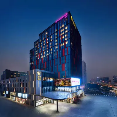 南京萬豪Moxy酒店（江寧開發區竹山路店） 鄰近小龙湾的酒店