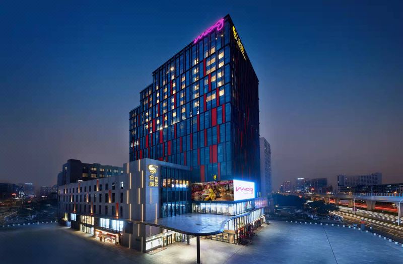 Nanjing Jiangning Moxy