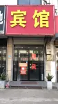 Shunfeng Hotel