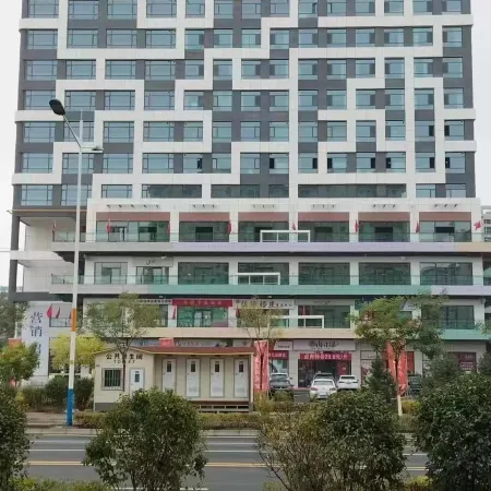 Lanzhou Jinjiu Wisdom Hotel