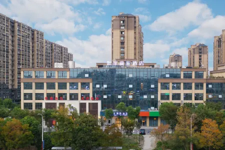 Homeinn Selected Hotel (Chenggang Road Nantong) Отели рядом с достопримечательностью «Beishi Scenic Area»