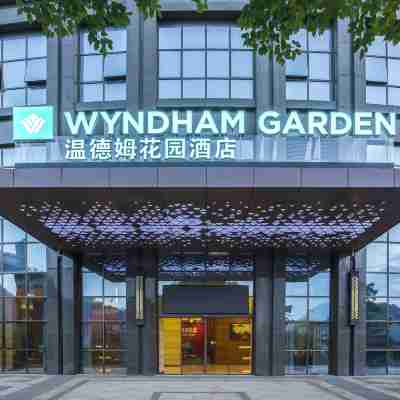 Wyndham Garden Heyuan Hotel Exterior