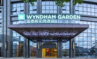 Wyndham Garden Heyuan