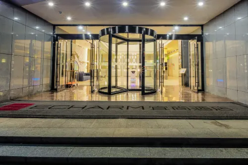 Echarm Hotel (Jiangyin High-tech Zone) - balcony