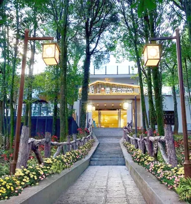 Moshangyunlai Hotel Hotels in Wuding