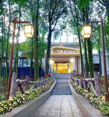 Moshangyunlai Hotel