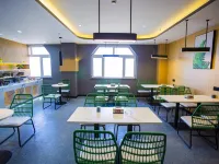 Shankee Tea Style Hotel (Maralbexi Bowuguan) فنادق في باتشو