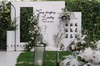 โรงแรมวิวทิวทัศน์ยูฟันพลัส (สวนหนานหู ถนนจงซาน หนานหนิง)