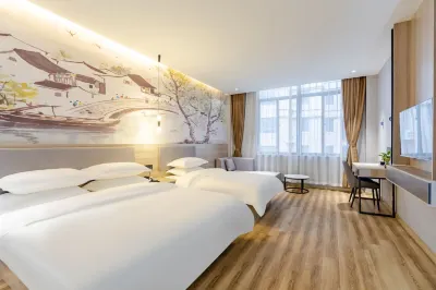 Rujia Superior Yun Hotel (Anqing Hongyang Plaza) Hotels in Anqing