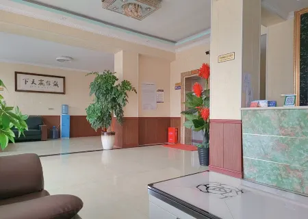 Huitong HongFaShangWu Hotel