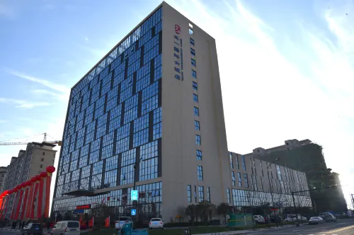 Wenyi International Hotel Hotels in Changfeng