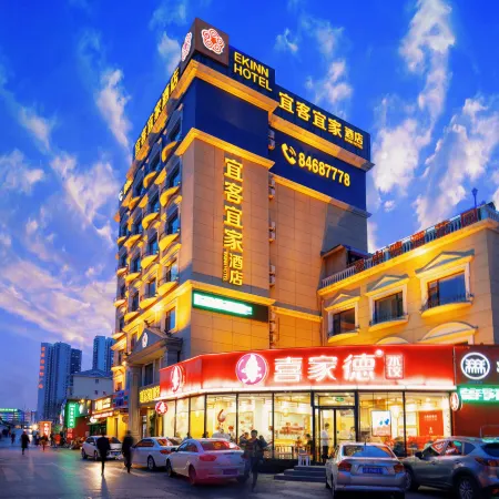 Yike Yijia Boutique Hotel (Dalian Xinghai Park Seaview)