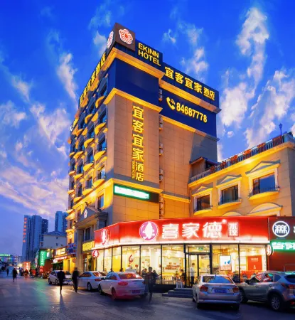 Yike Yijia Boutique Hotel (Dalian Xinghai Park Seaview) Отели рядом с достопримечательностью «Dalian University of Technology»