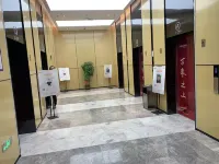 Ganzhou Wanxiang E-Sports Hotel (Wanxiang City Shopping Center)
