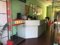 Jinliang Hotel