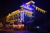Yingjiang Dongfang Jiayi Boutique Hotel