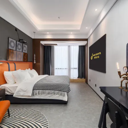 Banana Design Mansion Отели рядом с достопримечательностью «Стадион «Яньцзыган»»