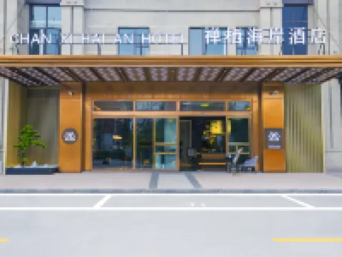 Zenqi Coast Hotel Hotels in Changning