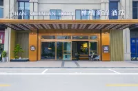 Zenqi Coast Hotel Hotels near CPC Changning County Committee Veteran Cadre Party School