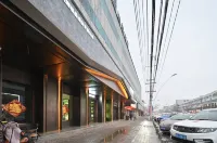 Jasmine·Manju Secret Garden Hotel (Taihe Xiyang Middle Road)