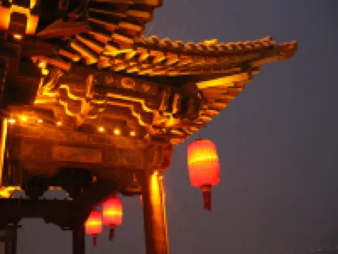 Chong Ning Castle Hotel Hotels in Lingshi