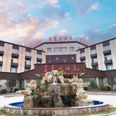 Wudi Regal Hotel
