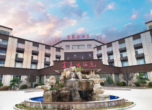 Wudi Regal Hotel Hotel a Wudi