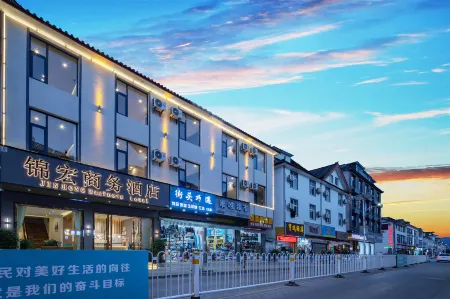 錦宏飯店（麗江古城店）