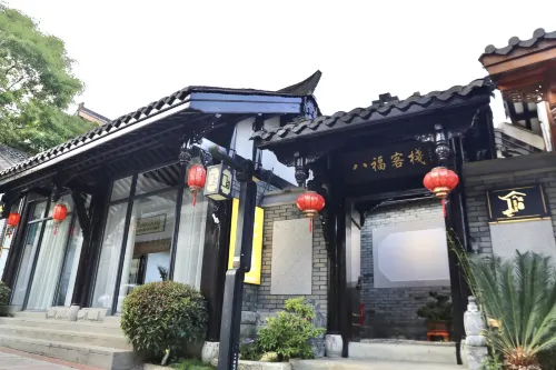 Bafu Inn