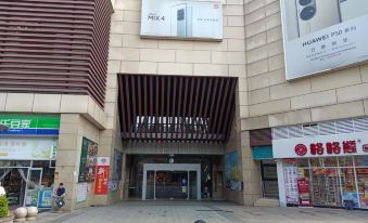 Suitetrails - Xiyue Boutique Apartment (Jiufang Juyi Branch)