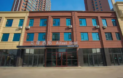 Aifeel Hotel (Yu County Cangshan North Road) Hotels in Yuxian