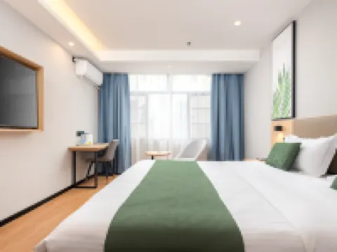 GreenTree Inn Express Hotel (Changjiang Avenue) Hotels in Changjiang