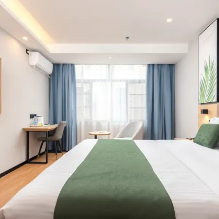 GreenTree Inn Express Hotel (Changjiang Avenue)