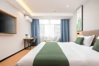 GreenTree Inn Express Hotel (Changjiang Avenue) Hotels in Changjiang
