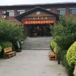 Yizhen Yangtang Hotel Hotel dekat Wulonggong Taoist Temple