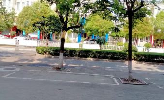 Guangshan Youhao Hotel